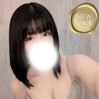 ゆな
