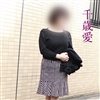 千歳愛
