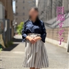 田端すず子