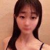 かな