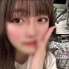 にいな