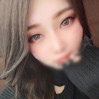 えま