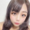 たお