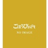 もえ