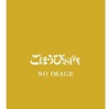 きさら