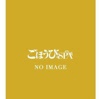 ぽっぷ