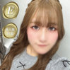 るる