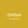 みなみ
