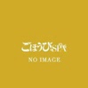 しずく