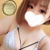 すず
