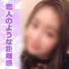 あやか