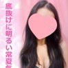 のあ