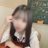 まな