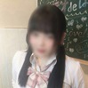しの