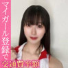 ゆう