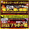 妻がオンナに変わるとき