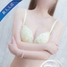 新人ぼたん