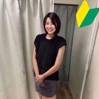 いずみ