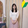 るい