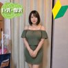 みお