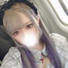 める
