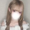 みらん