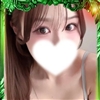 うるは