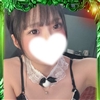 くう