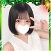 にじ