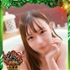 ほの