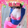 あすか