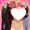 もえ