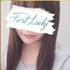 ゆりな