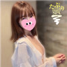 ねね
