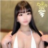 まいか
