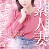 瑞樹 加奈