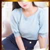 武井 ゆり奈