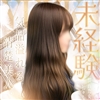 倉内 優香