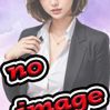 すずね