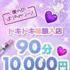 こより
