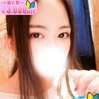 りんか