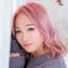 るな