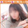 らむ