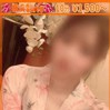 のえる