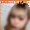 りお