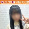じゅり
