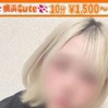 みより