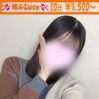 りら