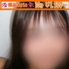 もえ