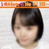 みや